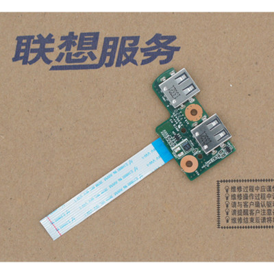 LENOVO S100 S110 USB board BH5138A_REV 1.3